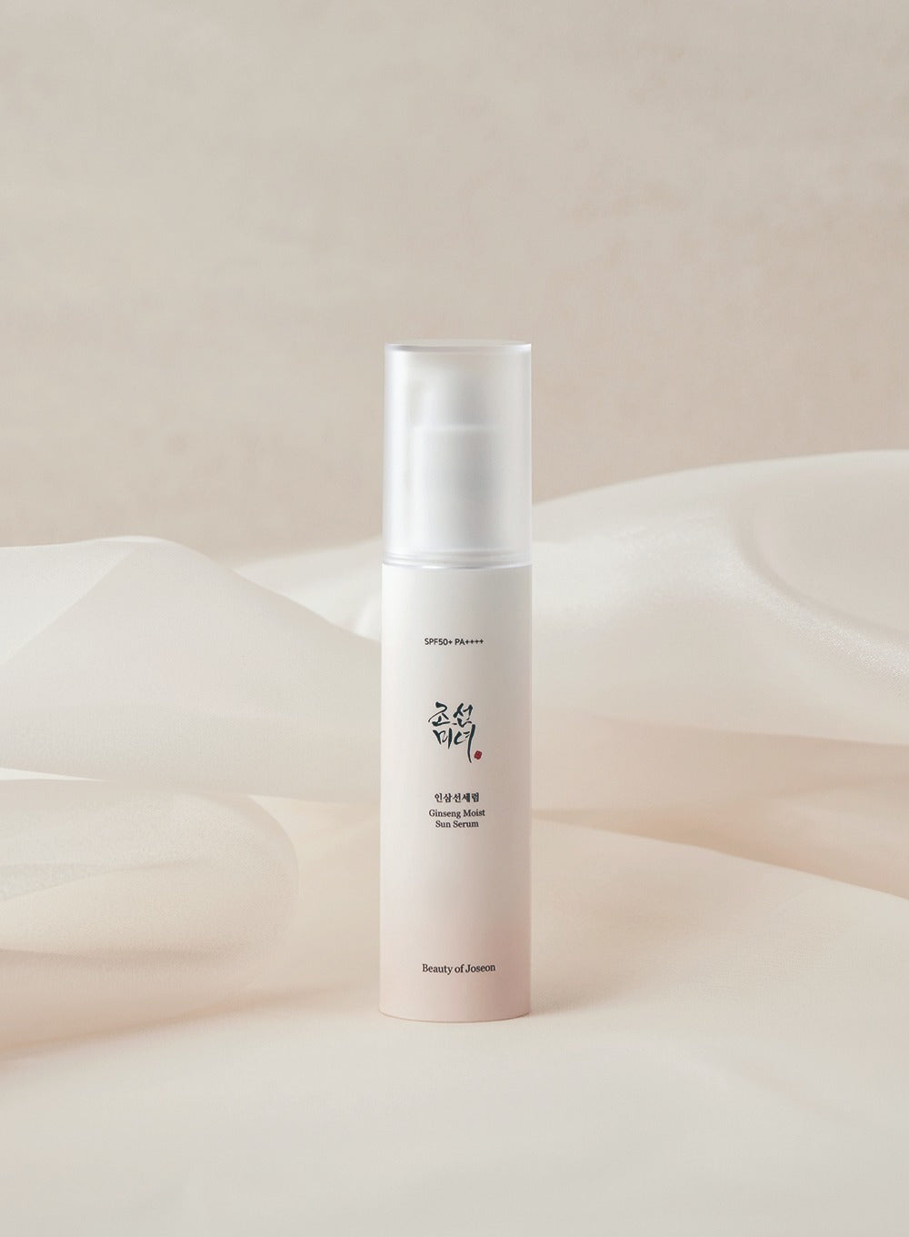 Beauty Of Joseon Ginseng Moist Sun Serum 50ml - 50ml