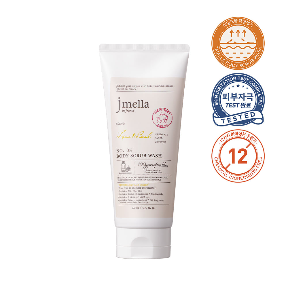 JMELLA L.BASIL BODY SCRUB WASH - 200ml
