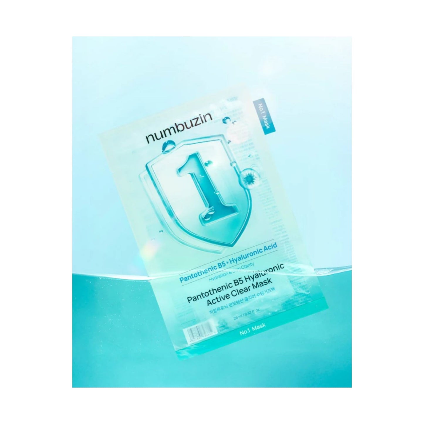 Numbuzin No.1 Hyaluronic Pantothenic Acid Clear Soothing Gauze Mask - 1 box (5EA)