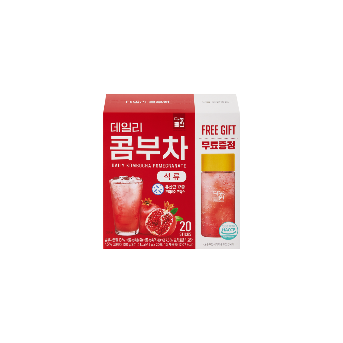 Danongwon Daily Kombucha Pomegranate - 20 Sticks + Bottle