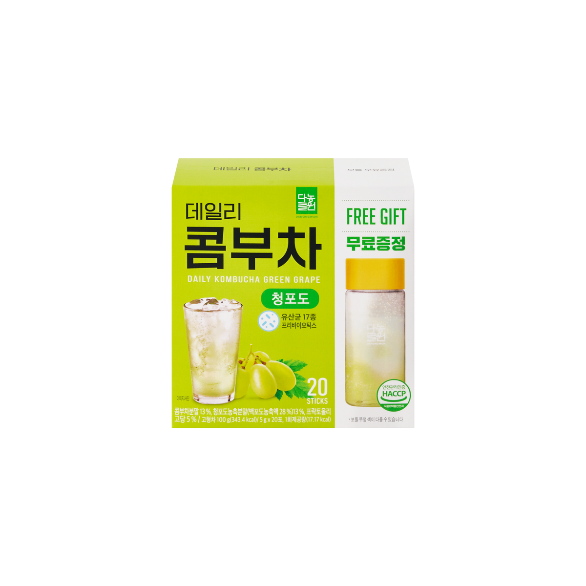 Danongwon Daily Kombucha Green Grape - 20 Sticks + Bottle