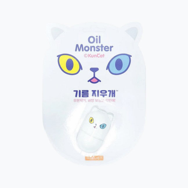 HARUEN OIL MONSTER KUNCAT WHIT