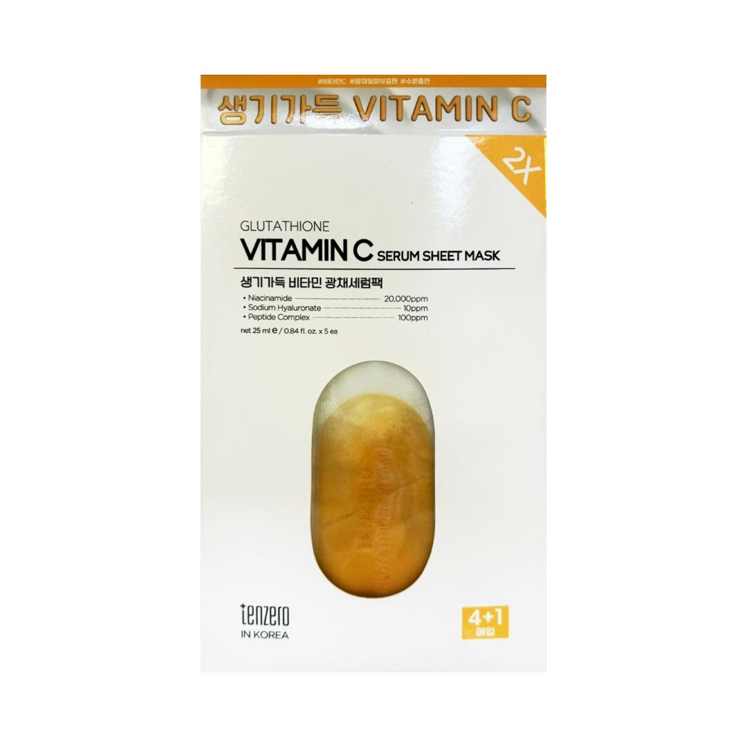 Tenzero GLUTATHIONE VITAMIN C SERUM SHEET MASK - 25ml*5ea