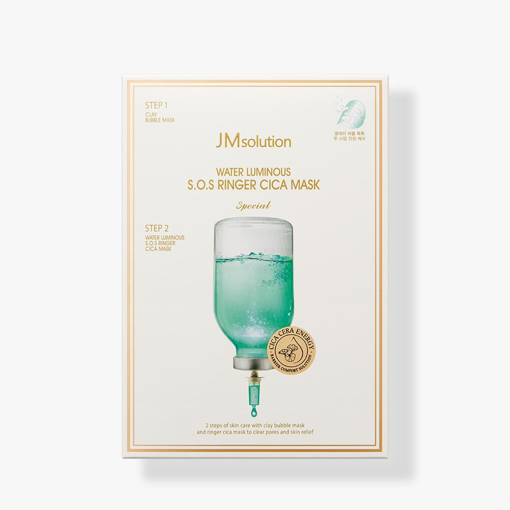 JMSolution water luminous s.o.s ringer cica mask special - (SP1-5g,SP2-30ml )X5EA