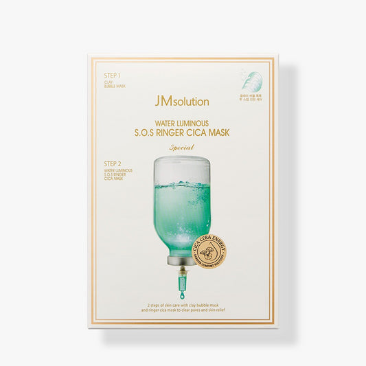JMSolution water luminous s.o.s ringer cica mask special - (SP1-5g,SP2-30ml )X5EA