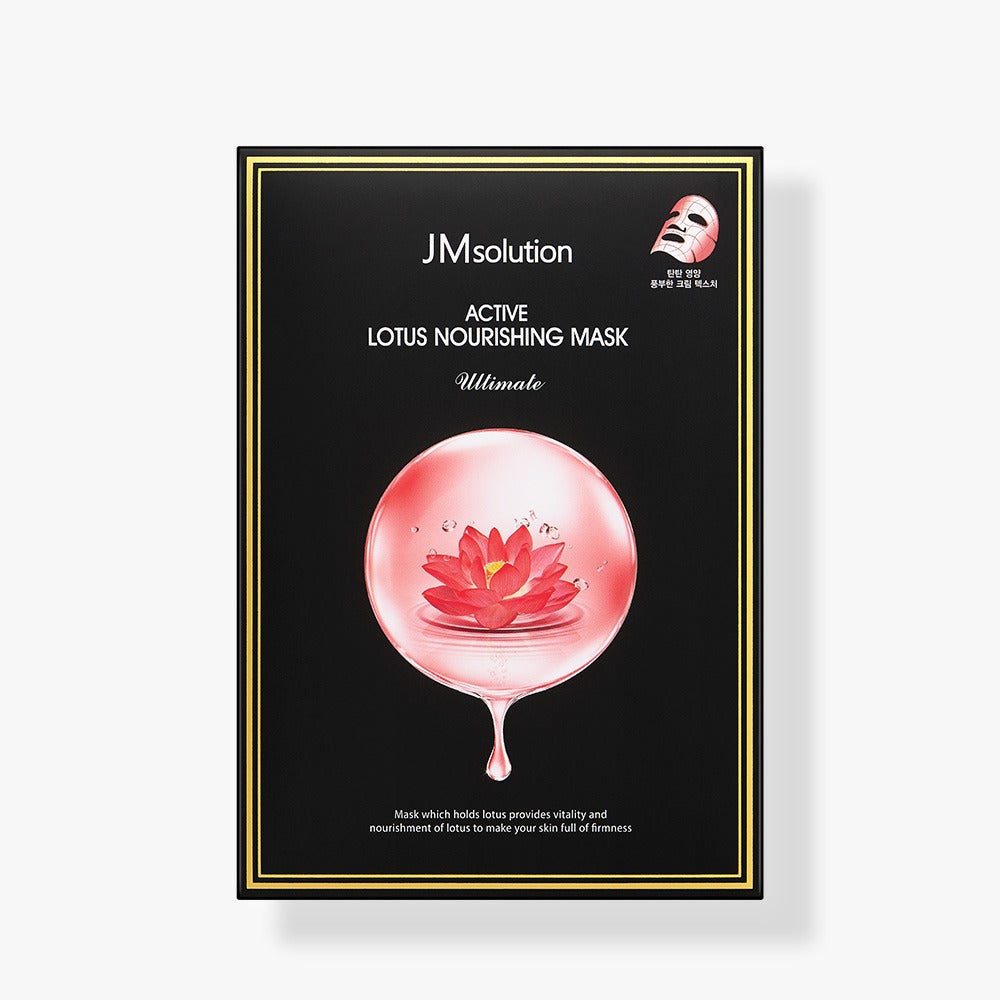 JMSolution active lotus nourishing mask ultimate - 30ml*10ea