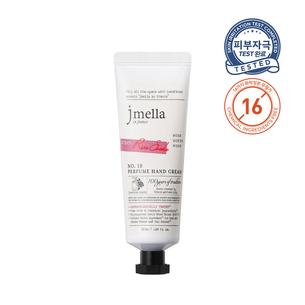 JMELLA ROSE SUEDE HAND CREAM - 50ml