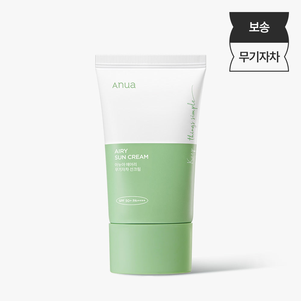 Anua airy Sun Cream - 50ml