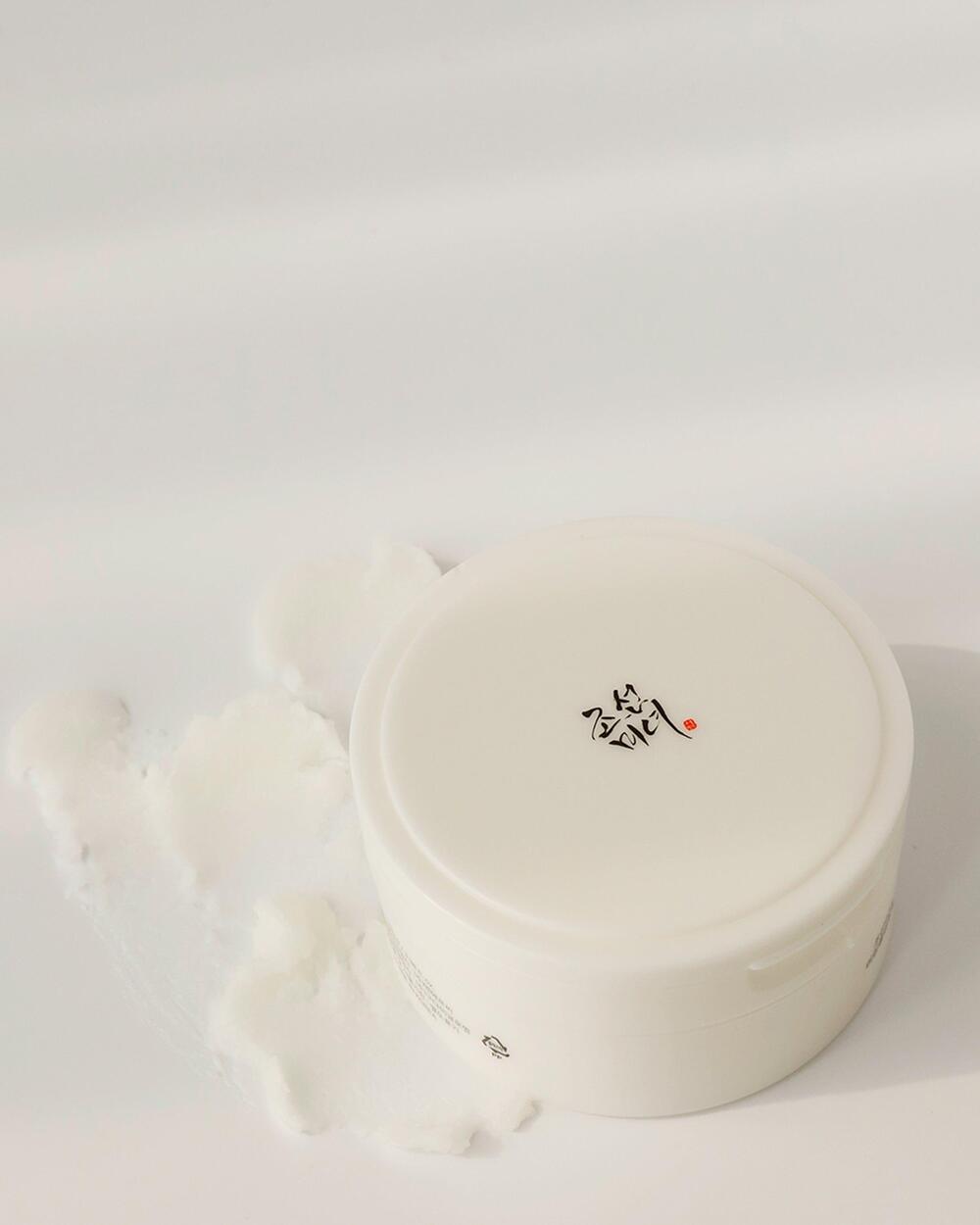 BOJ Radiance Clansing Balm - 100ml