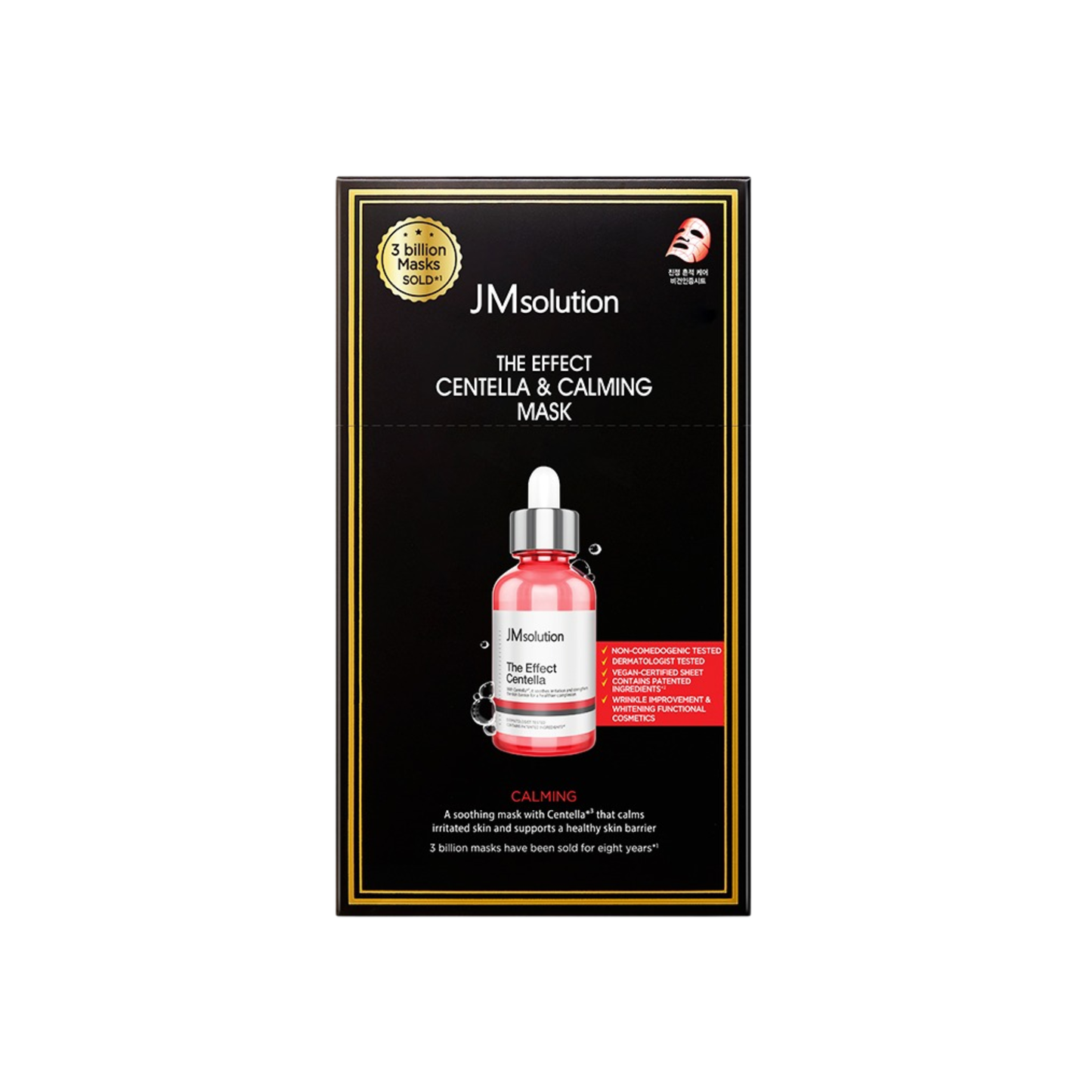 JMsolution The Effect Centella & Calming Mask - 10 ea