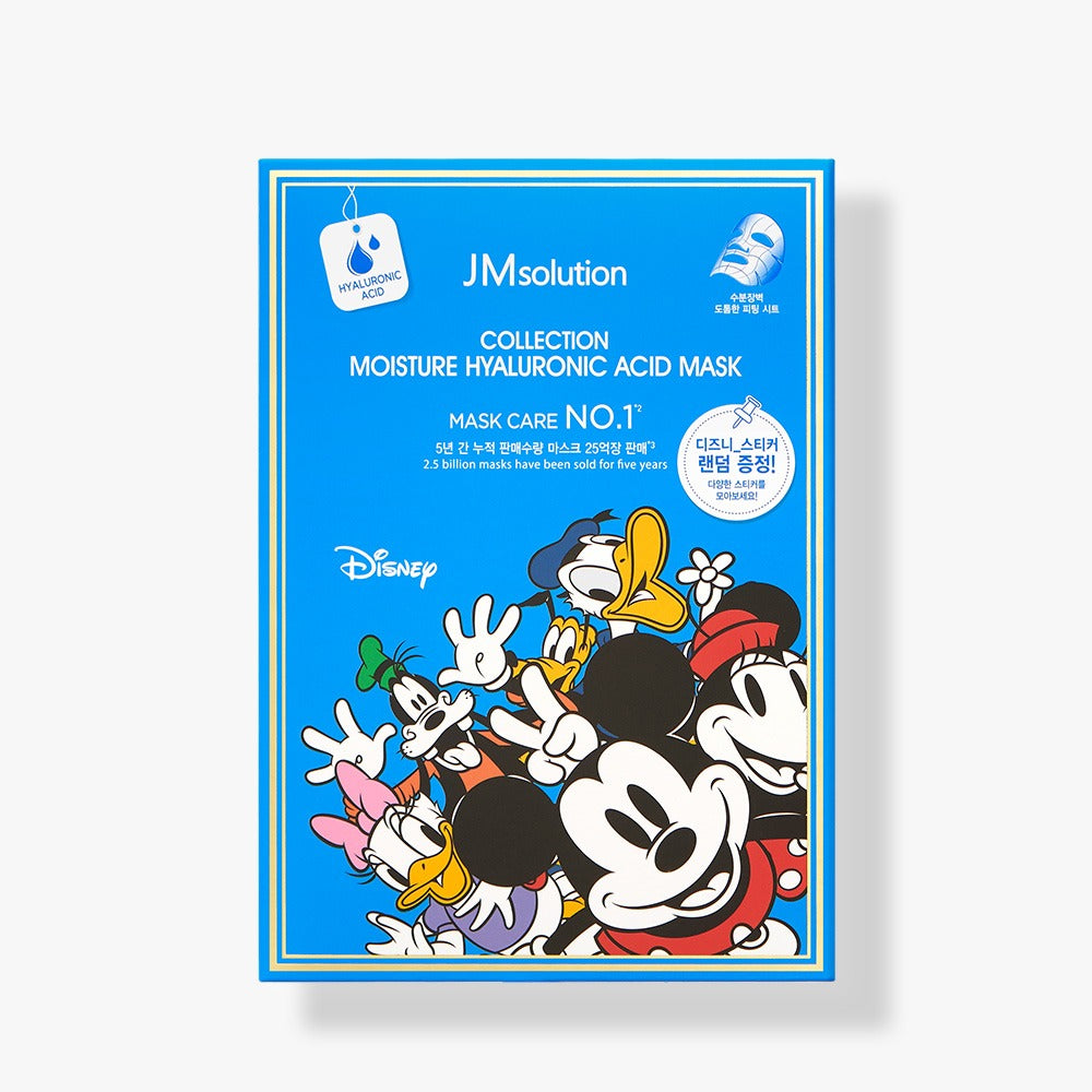 JMSOLUTION Collection Moisture Hyaluronic Acid Mask