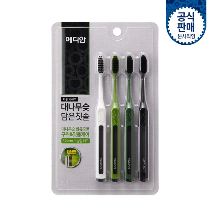 MEDIAN BAM.CHARCOAL TOOTHBRUSH - 4ea