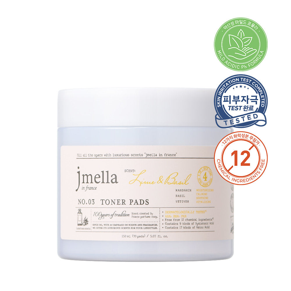 JMELLA LIME & BASIL TONER PADS - 150g