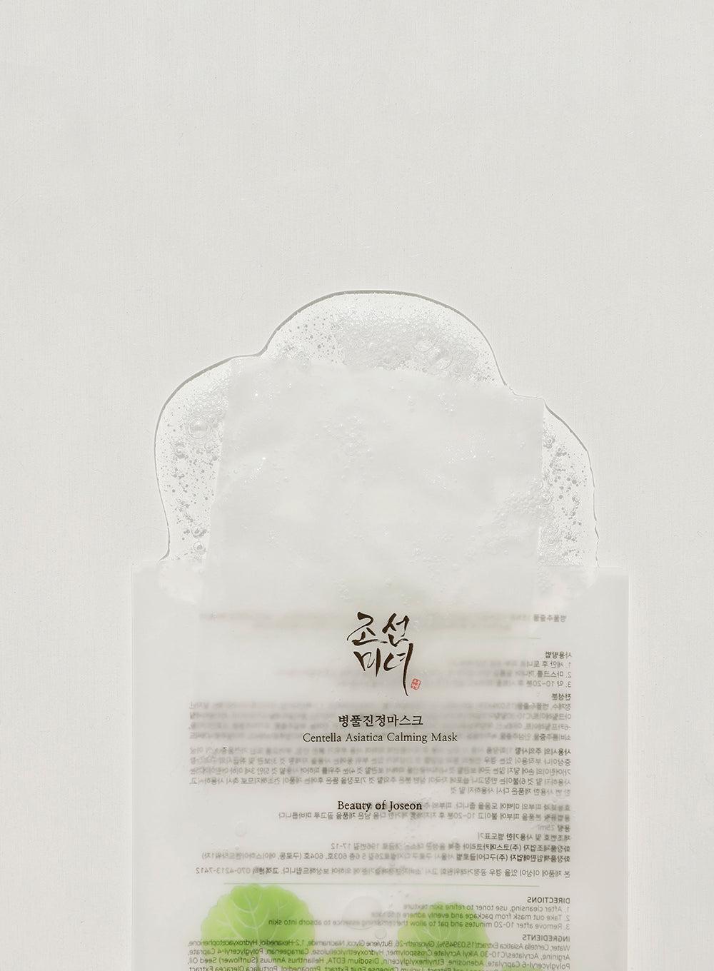 Beauty of Joseon Centella Asiatica Calming Mask 1ea - 25ml*1ea