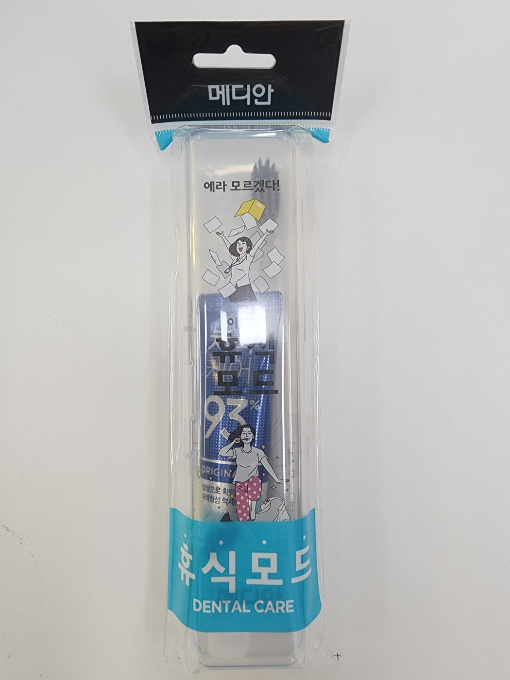 MEDIAN DENTAL CARE - 2종(치약,치솔)