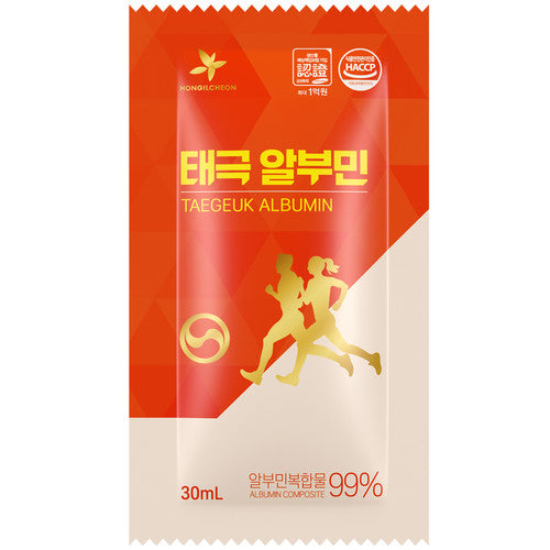 K.Red Taegeuk Albumin Vials - 30mlx30ea
