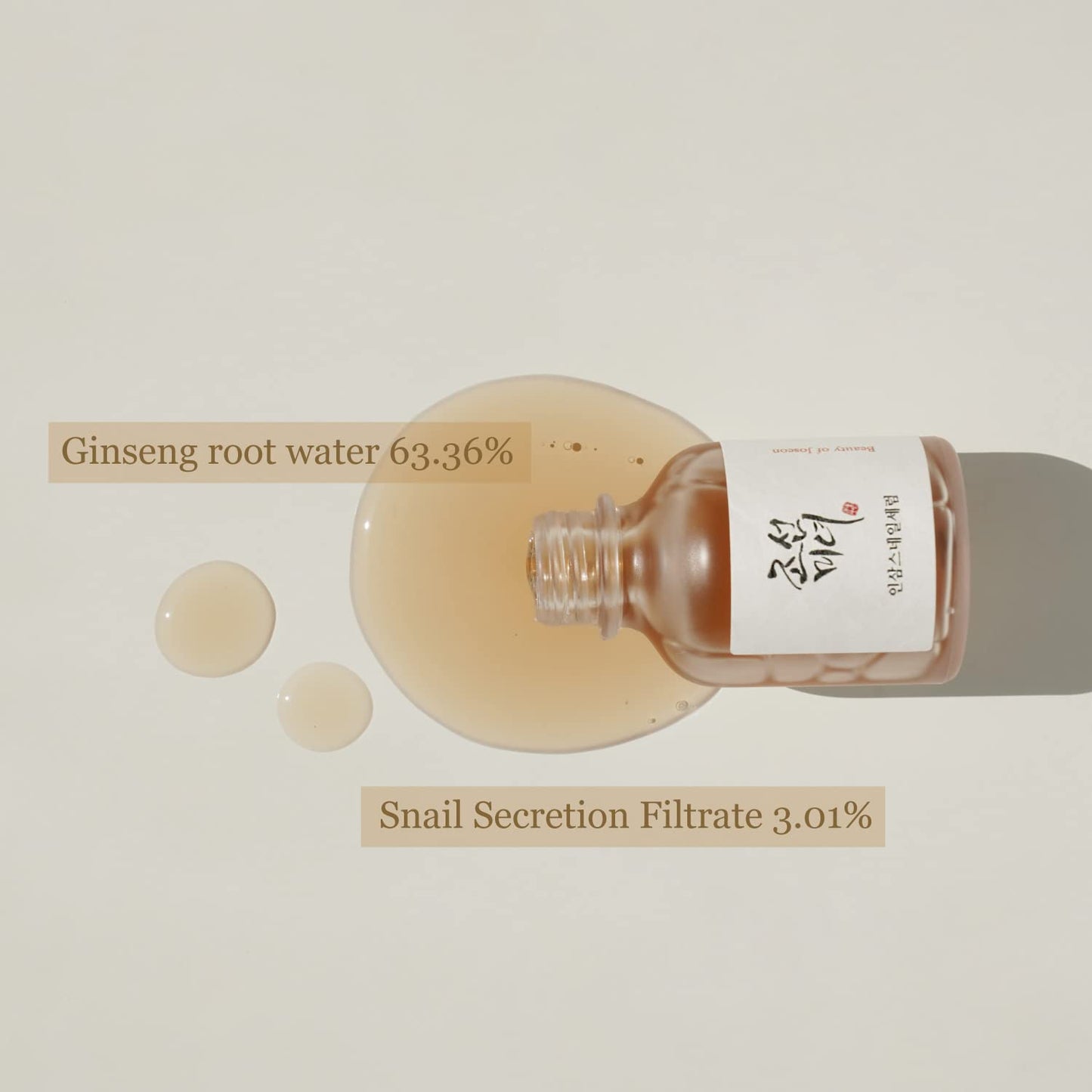 BOJOSEON Revive Serum(Gins+Sn) - 30ml