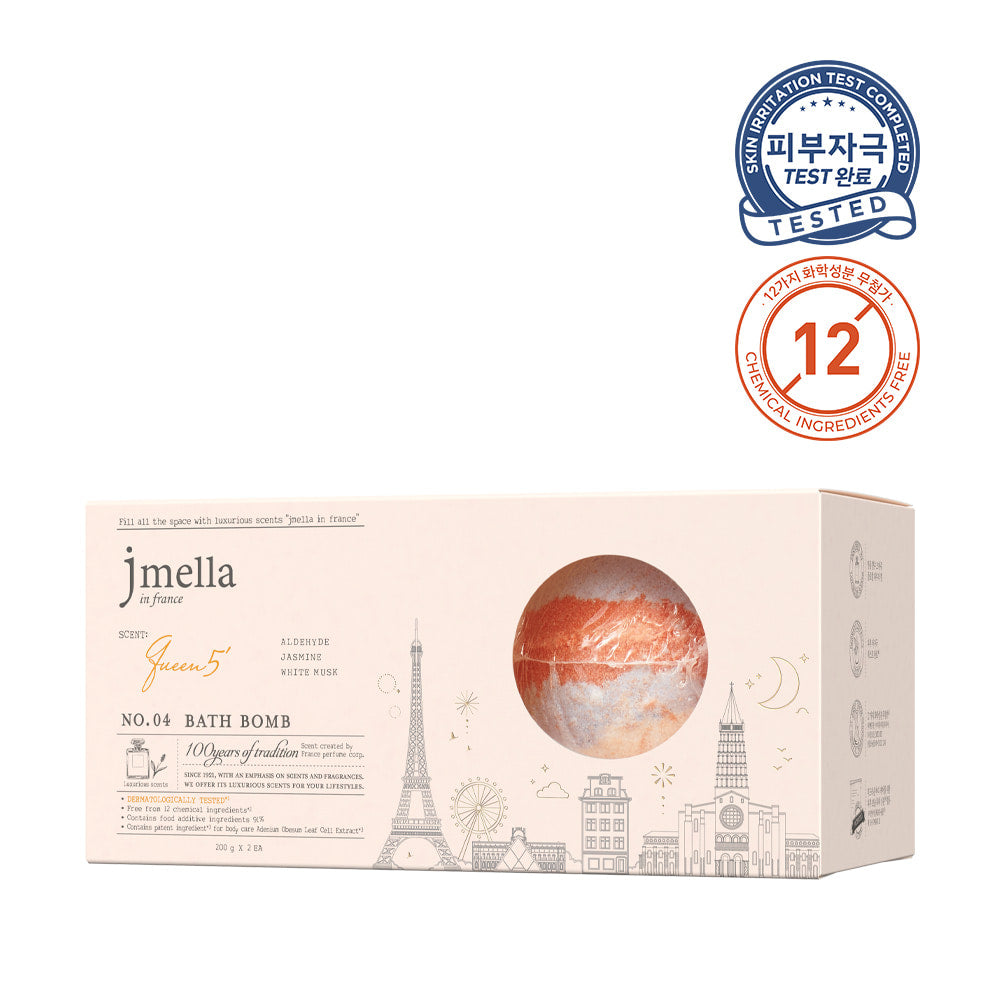 JMELLA QUEEN 5 BATH BOMB - 200g*2ea