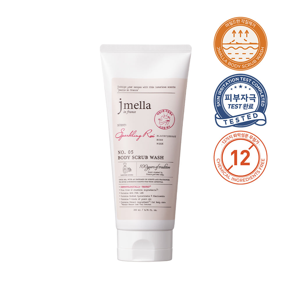 JMELLA S.ROSE BODY SCRUB WASH - 200ml