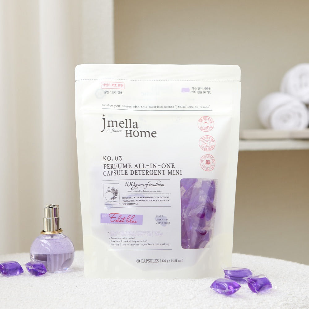 JMELLA HOME IN FRANCE JASMINE DORE PERFUME ALL-IN-ONE CAPSULE DETERGENT - 15g *30개
