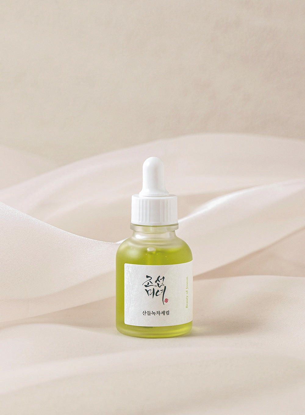Beauty of Joseon Calming Serum 30ml (Renewal) - 30ml