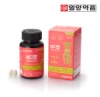 IL-YANG BODYFAT GARCINIA (Tablet Type) - 1,000mgx 56Tablet