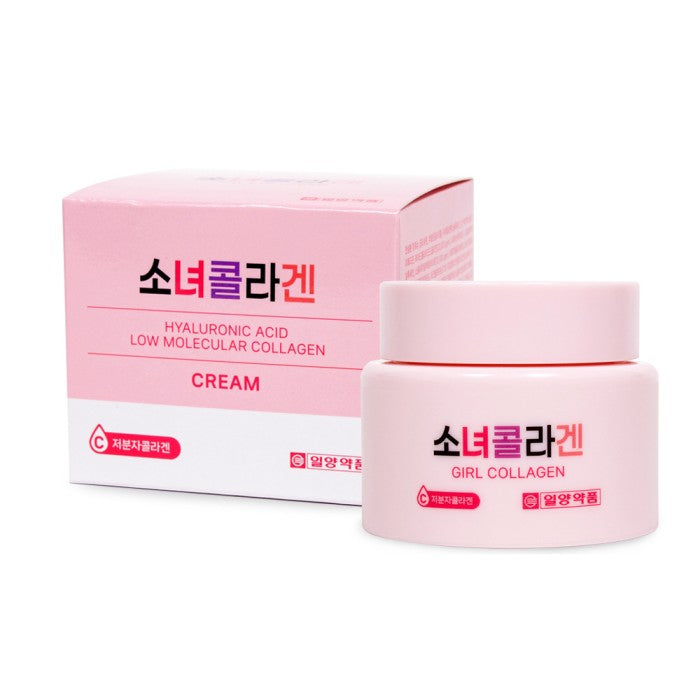 IL-YANG GIRL LOW MOLECULAR COLLAGEN CREAM - 90ml