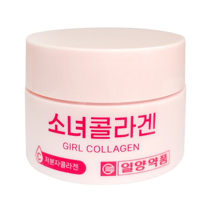 IL-YANG GIRL LOW MOLECULAR COLLAGEN CREAM MINI - 20ml