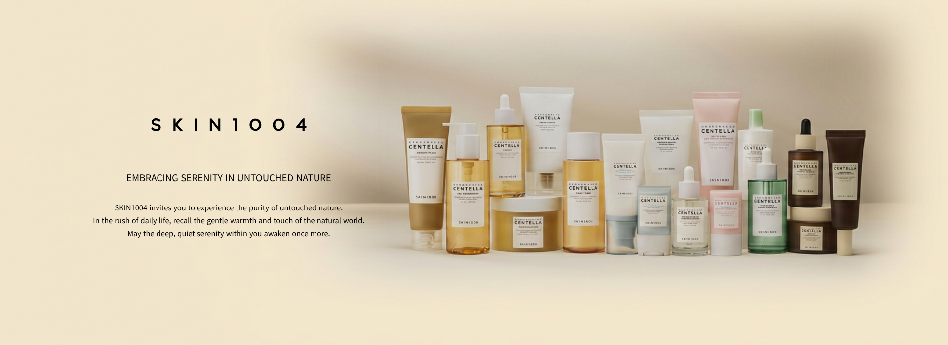 SKIN1004