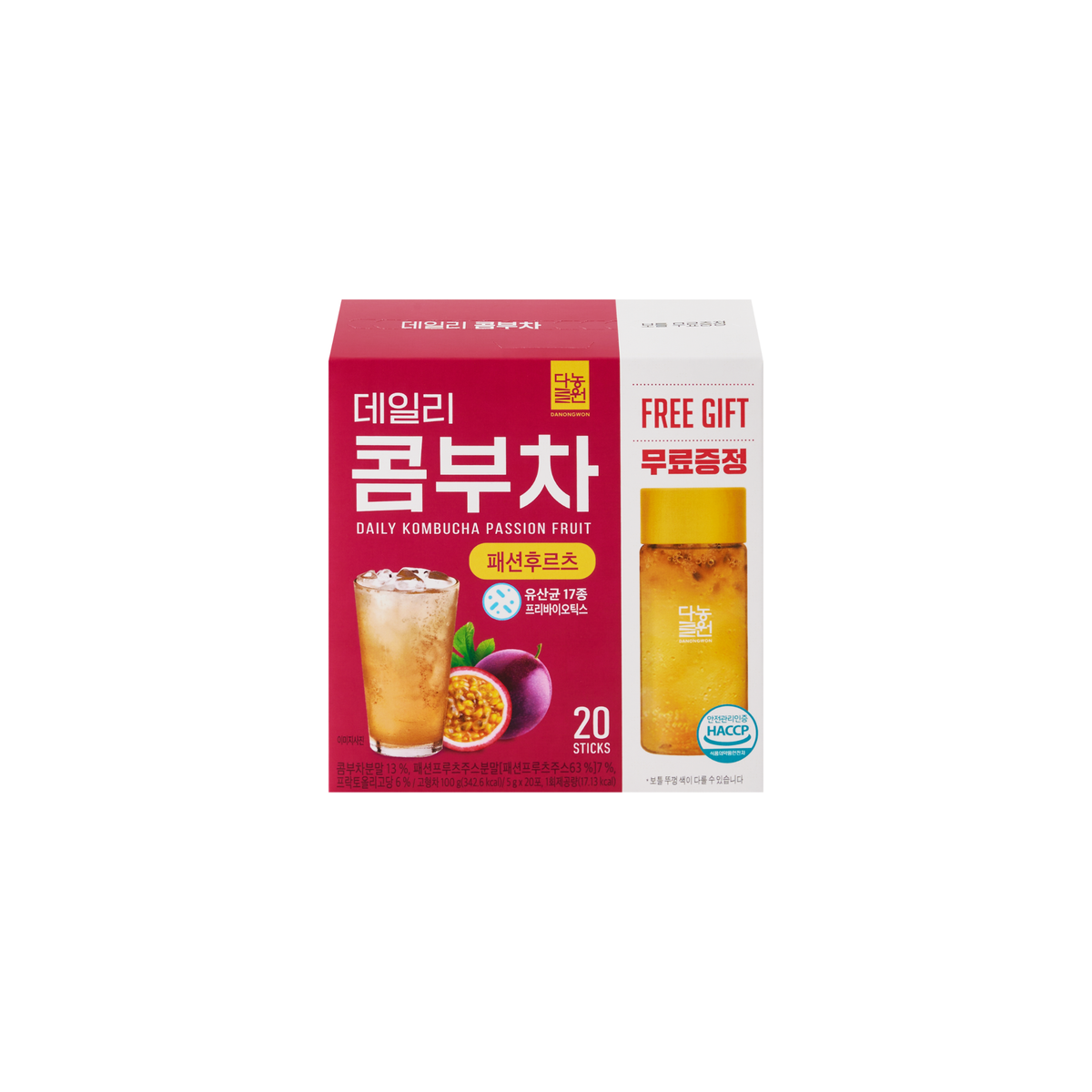 Danongwon Daily Kombucha Passion Fruit - 20 Sticks + Bottle
