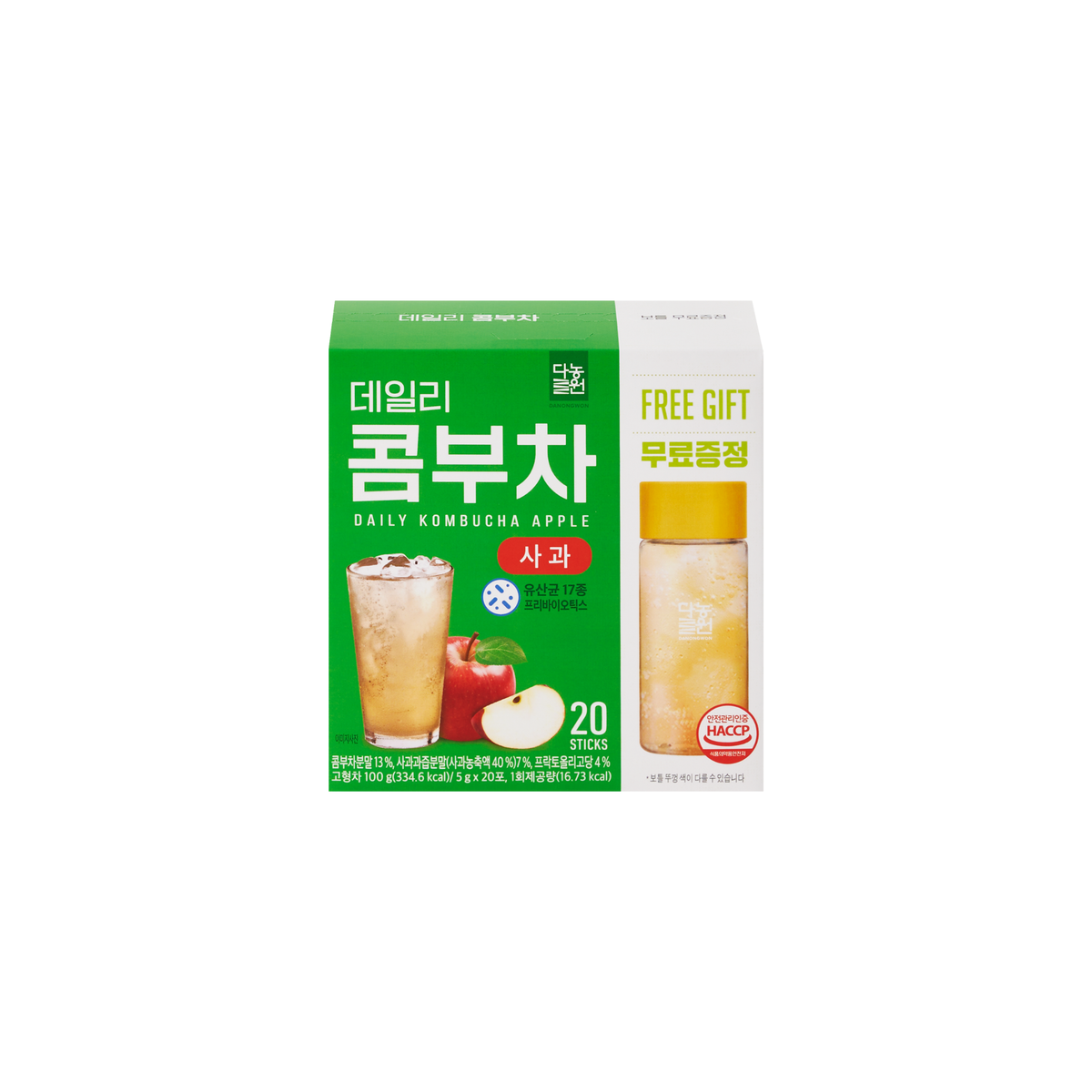 Danongwon Daily Kombucha Apple - 20 Sticks + Bottle