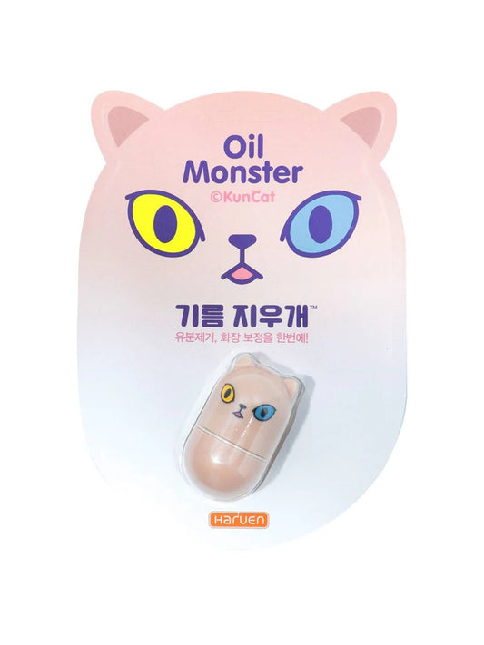 HARUEN Oil Monster Kuncat Pink