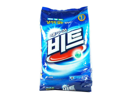 BIT POUCH POWDER - 2.7kg