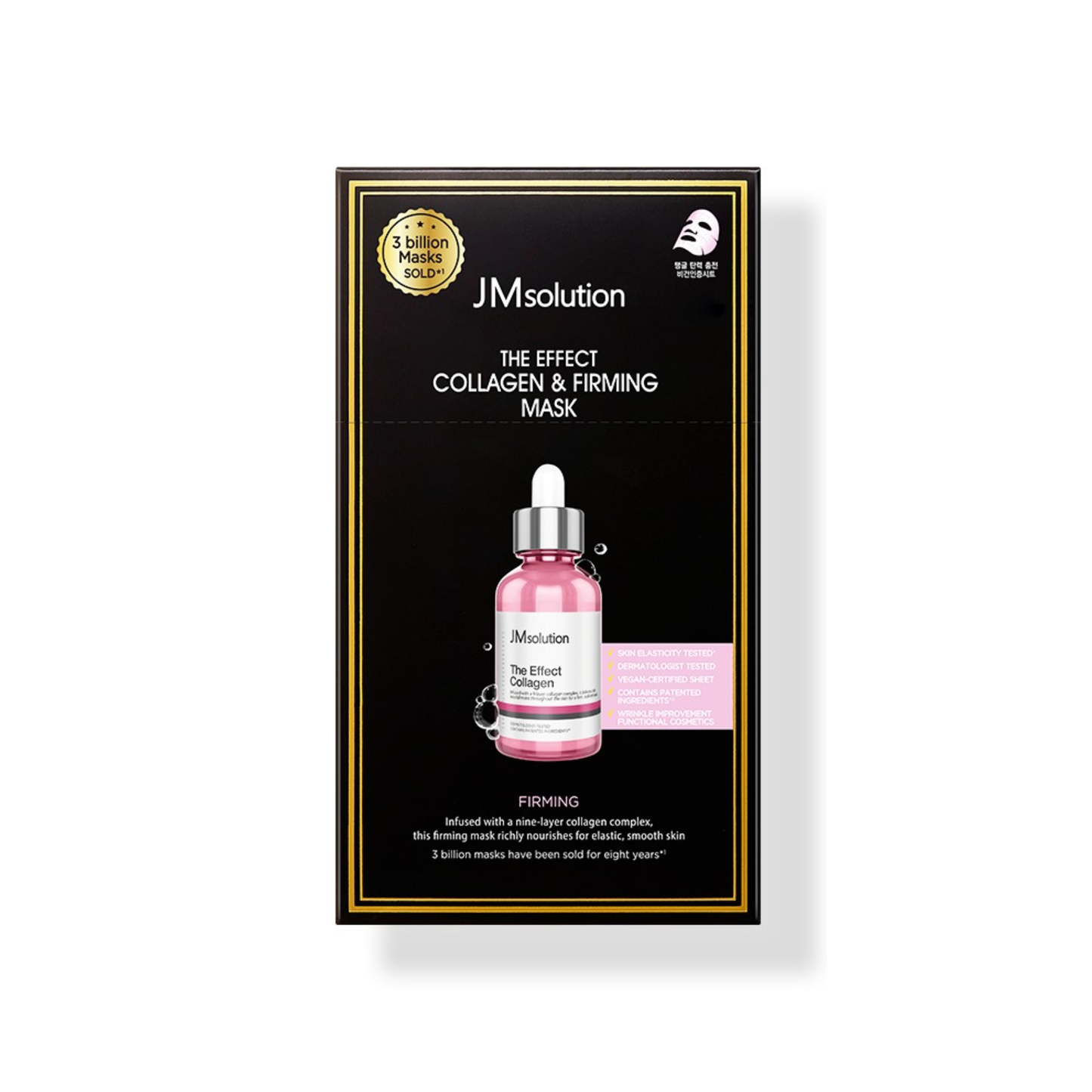 JMSOLUTION THE EFFECT COLLAGEN & FIRMING MASK - 10 ea