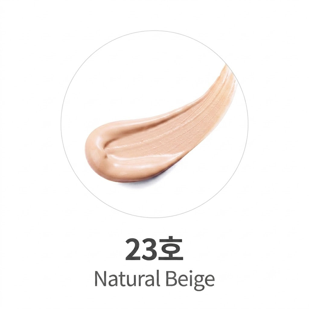 MISSHA BB Cream NO.23 - 50ml