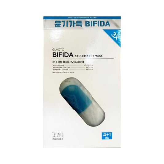 Tenzero GLACTO BIFIDA SERUM SHEET MASK - 25ml*5ea