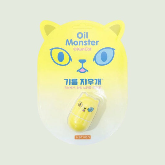 HARUEN OIL MONSTER KUNCAT YELLOW