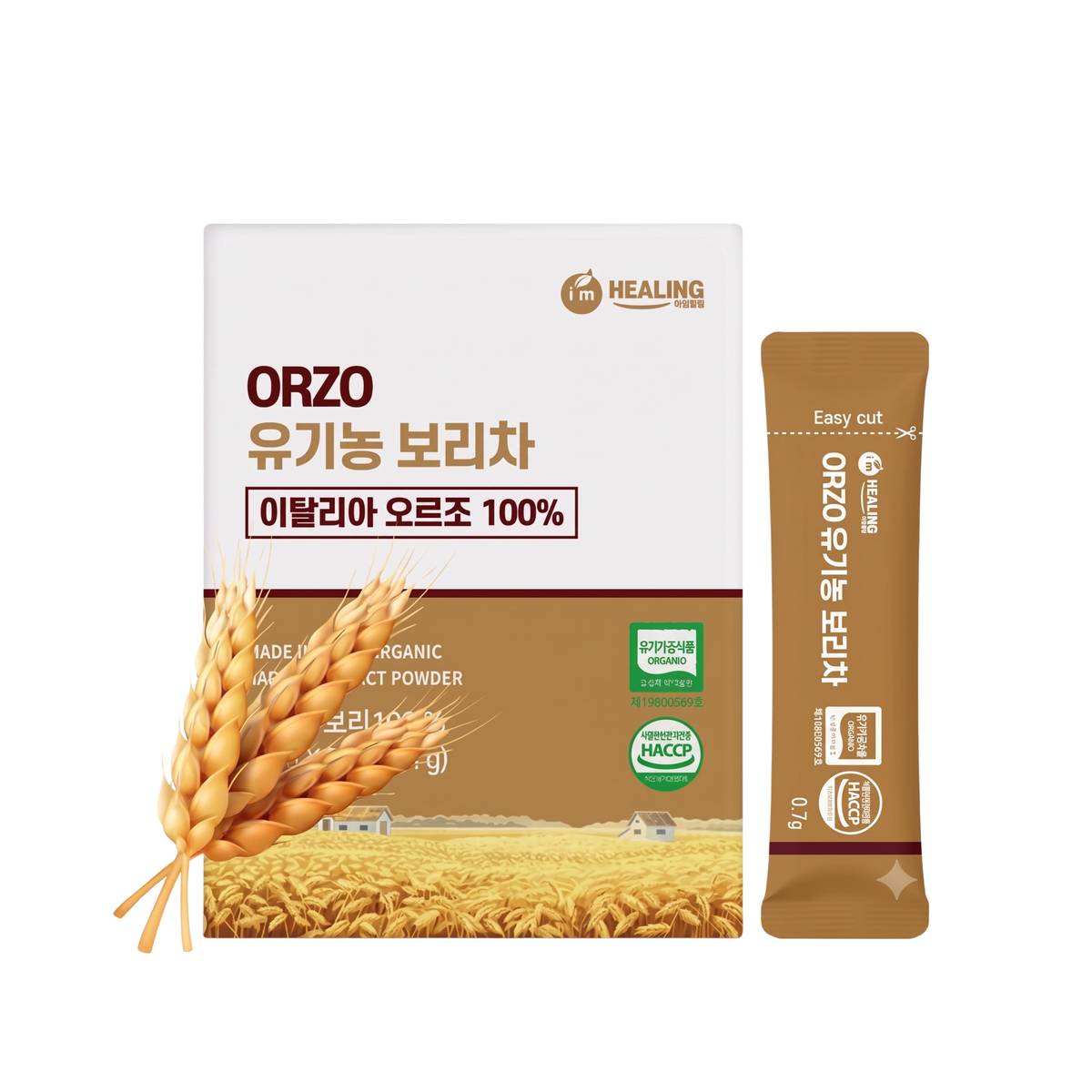 I'm Healing Italian Organic Orzo Barley Tea - 100 Sticks