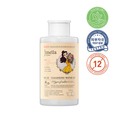 JMELLA B.PEON CLEANSING WATER - 500ml