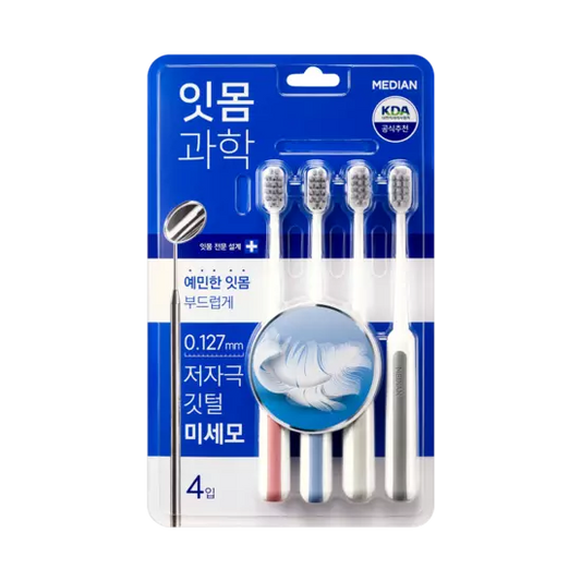 MEDIAN GUM SCIENCE TOOTHBRUSH - 4ea