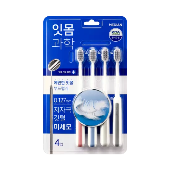M Beauty + MEDIAN GUM SCIENCE TOOTHBRUSH - 4ea