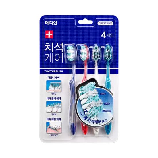 MEDIAN TARTAR CARE TOOTHBRUSH - 4ea