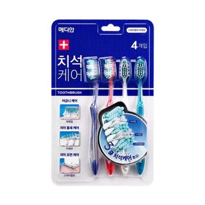 MEDIAN TARTAR CARE TOOTHBRUSH - 4ea