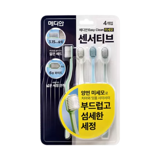 MEDIAN SENSETIVE TOOTHBRUSH - 4ea