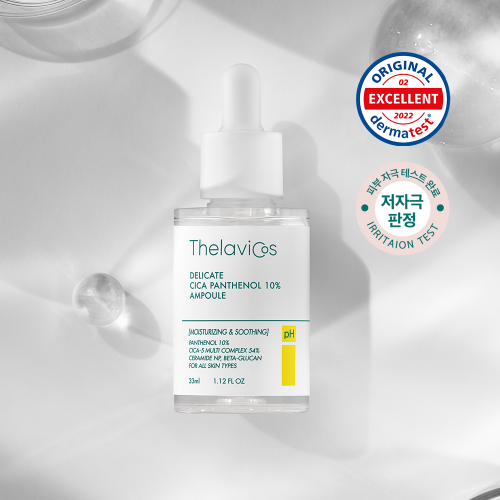 THELAVICOS Delicate Cica Panthenol 10% Ampoule 33ml - 33ml