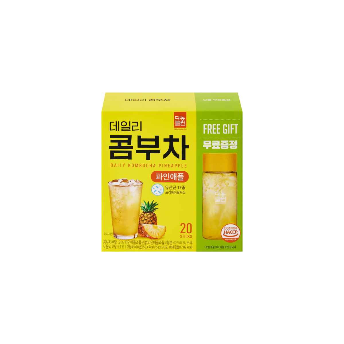 Danongwon Daily Kombucha Pineapple - 20 Sticks + Bottle