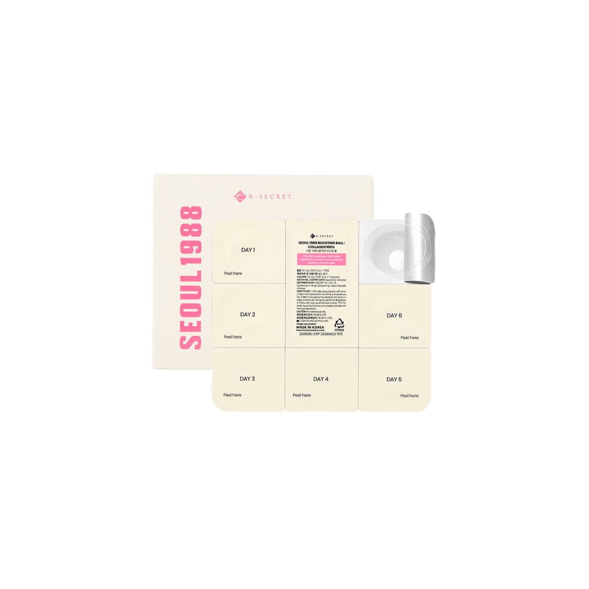 SEOUL 1988 Boosting Ball : Collagen 100% - 35mg x 7 Capsules