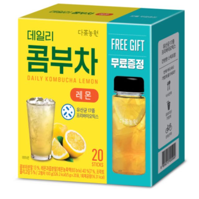 DANONG D.KOMBUCHA LEMON - 20sticks