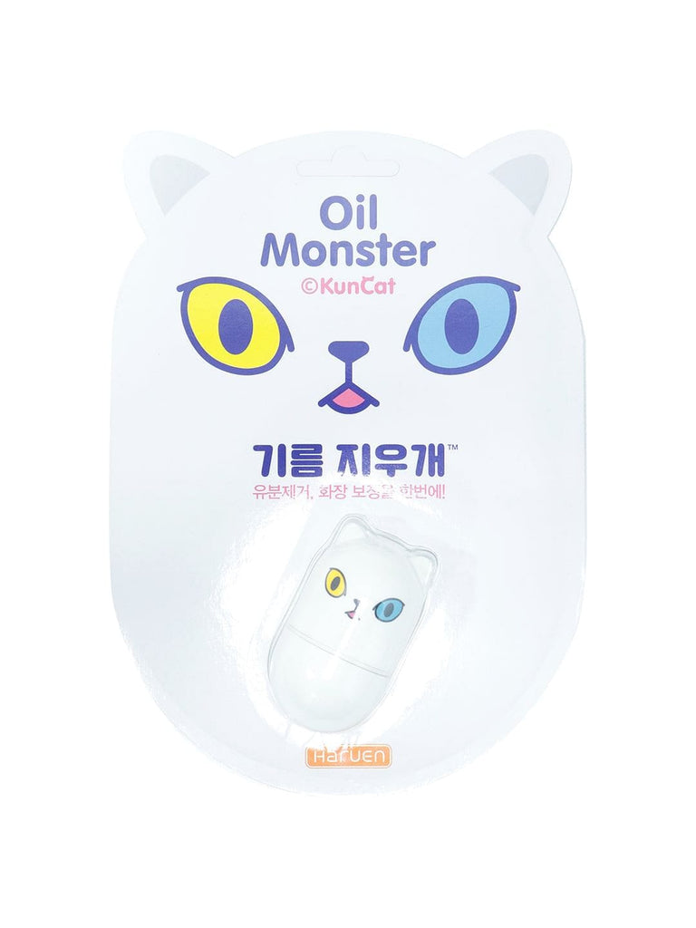 HARUEN OIL MONSTER KUNCAT WHITE