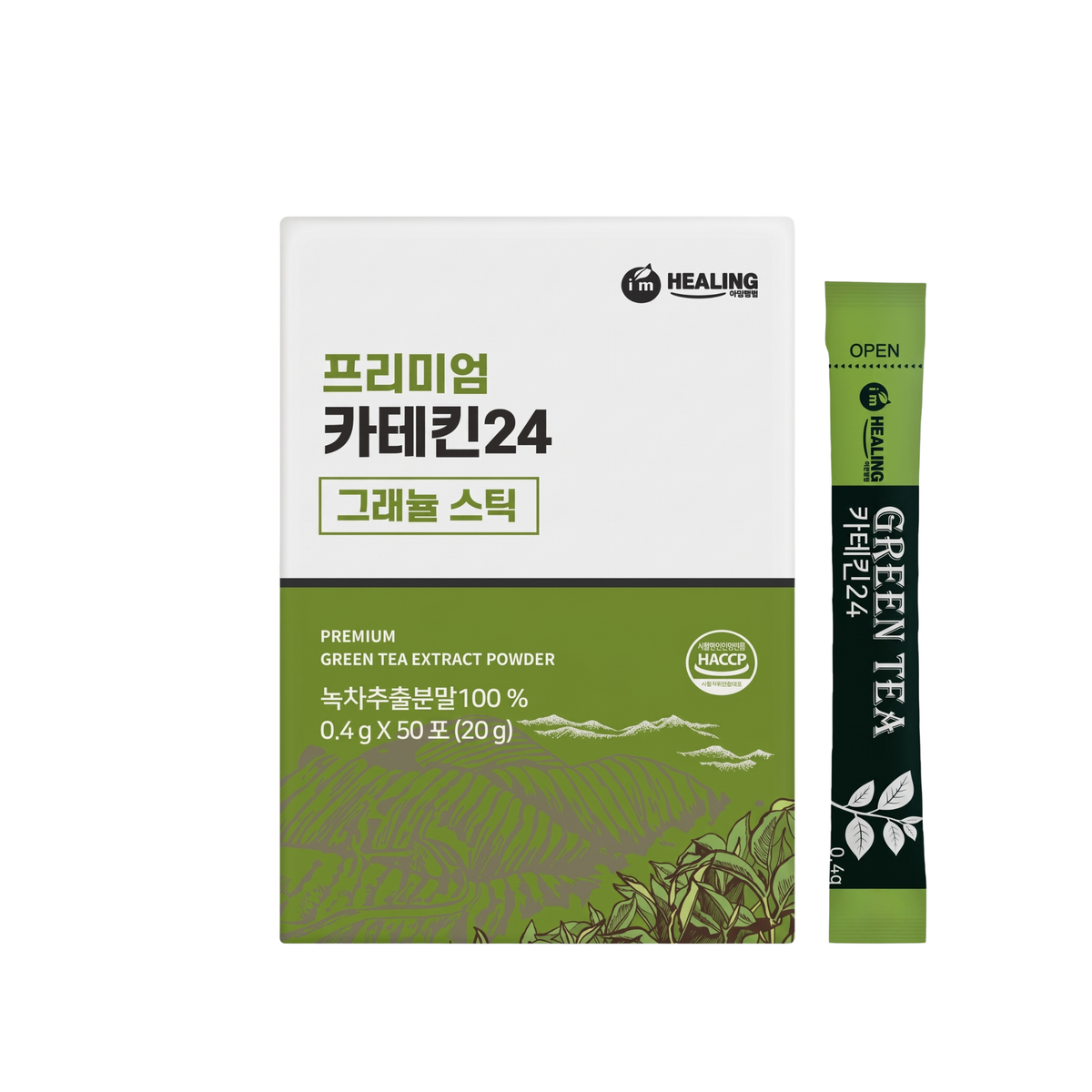 I'm Healing Green Tea Catechin 24 Granule - 50 Sticks